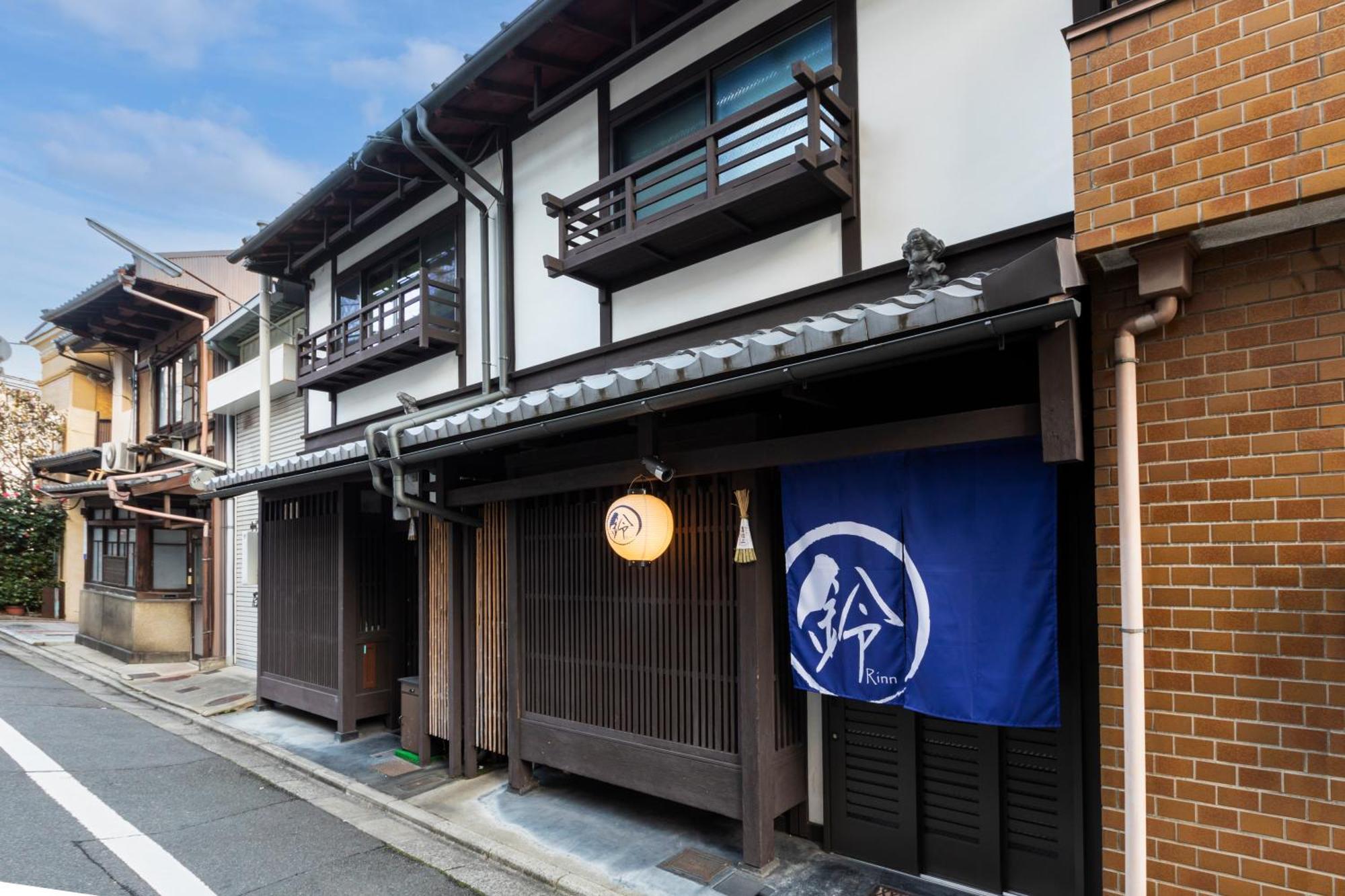 Rinn Shijo Machiya Kyoto Exteriör bild